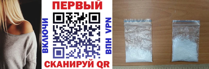 Купить закладки  Новокузнецк  Амфетамин 98% 