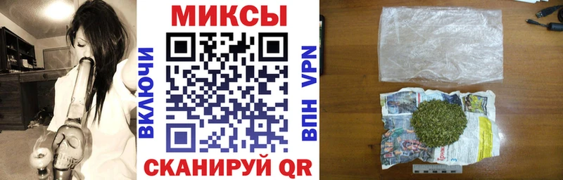 Купить где  Новокузнецк  Бутират жидкий экстази 