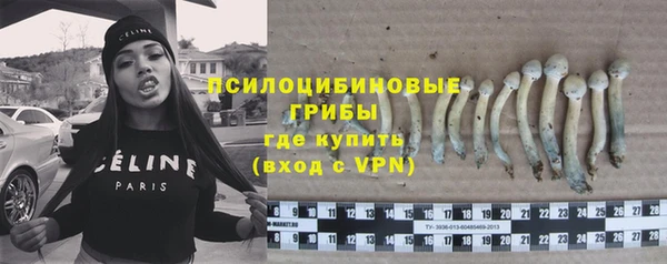 меф Волосово