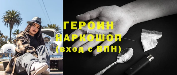 не бодяженный Волоколамск