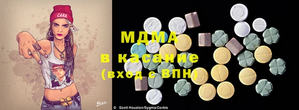 меф Волосово