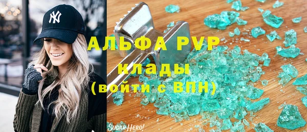 не бодяженный Волоколамск