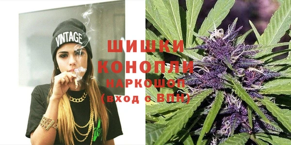 меф Волосово