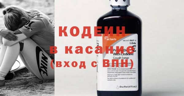 соль курить ск Володарск