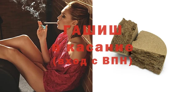 не бодяженный Волоколамск