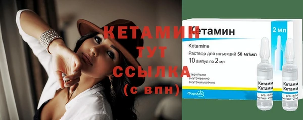 не бодяженный Волоколамск