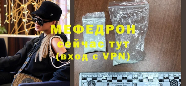 не бодяженный Волоколамск