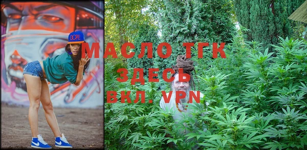 не бодяженный Волоколамск