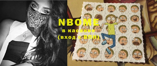 меф Волосово