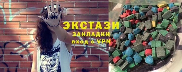 меф Волосово