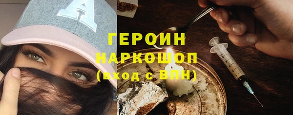 не бодяженный Волоколамск