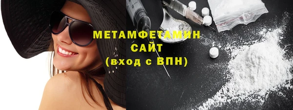 не бодяженный Волоколамск